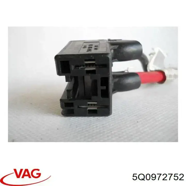  VAG 5Q0972752 цена, от 2.72 USD