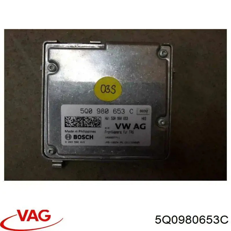 5Q0980653GZ00 VAG Блок управления камерой