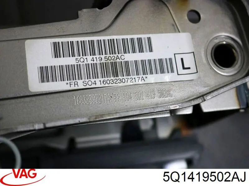 Купить 5Q1419502BL VAG Рулевая колонка