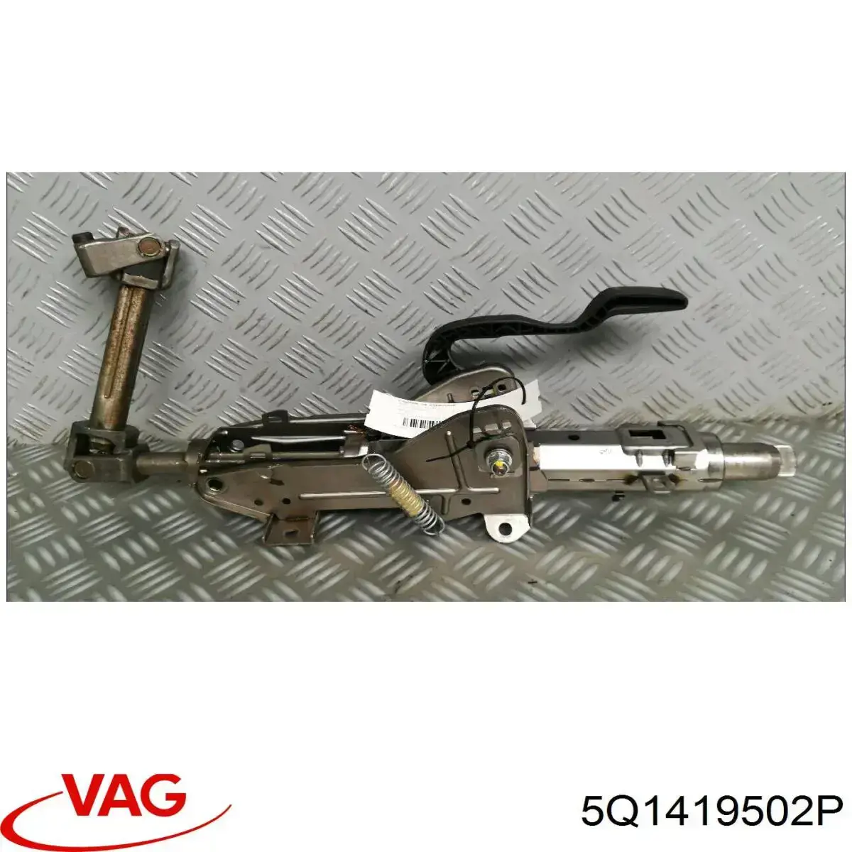 Колонка рулевая VAG 5Q1419502L