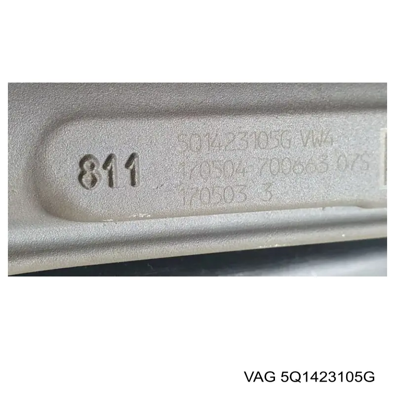 Купить 5Q1423050AC VAG Рулевая рейка