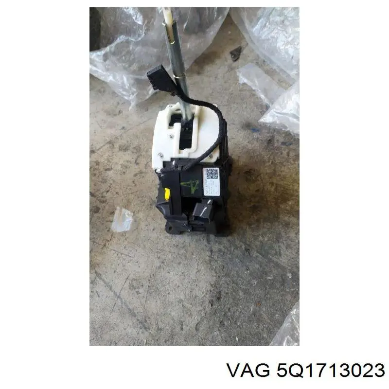 Механизм переключения передач VAG 5Q1713023 цена, от 69.68 USD