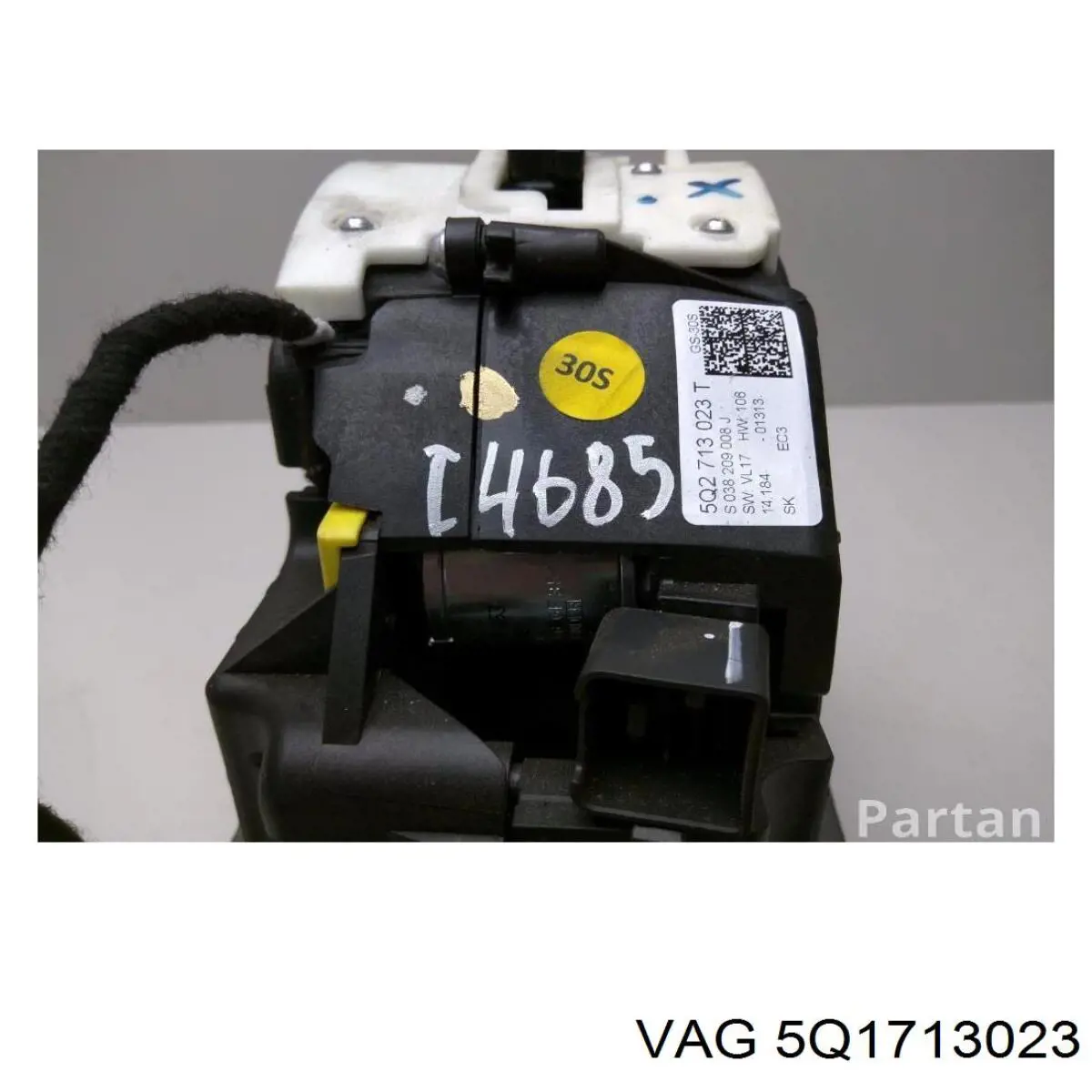 5Q1713023 VAG Кулиса КПП