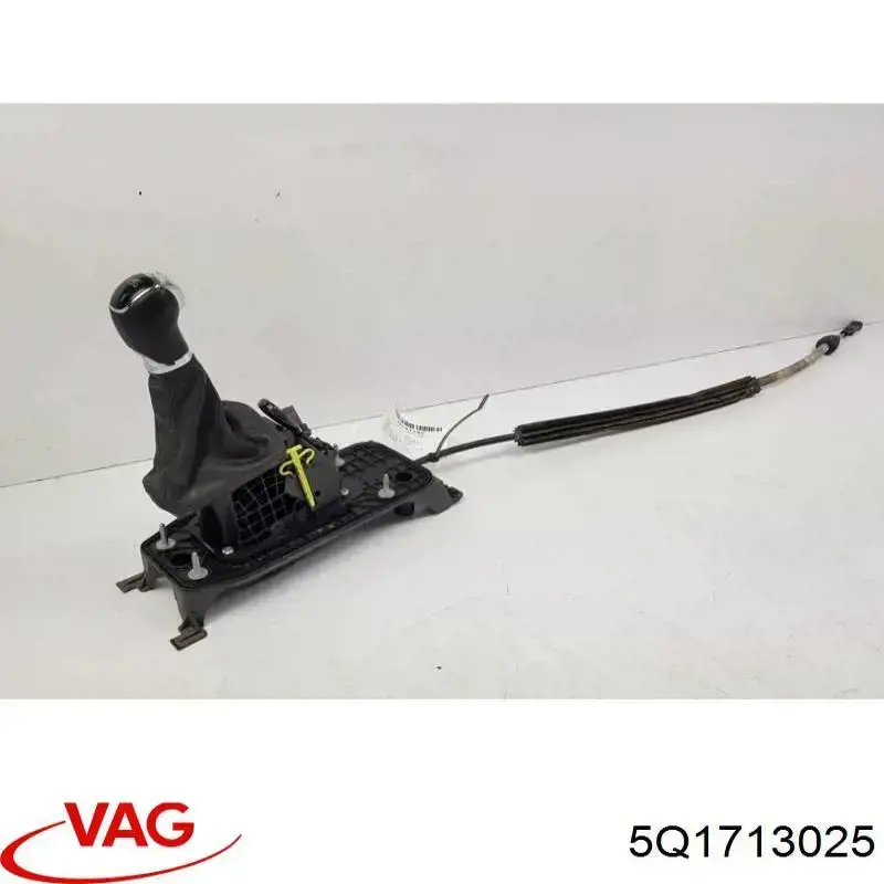  5Q1713025 VAG