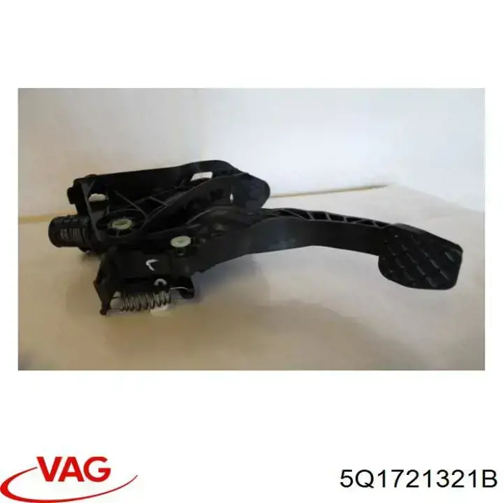 Педаль сцепления VAG 5Q1721321B цена, от 41.81 USD