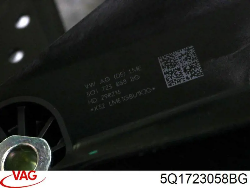 Купить 5Q1723058BG VAG 
