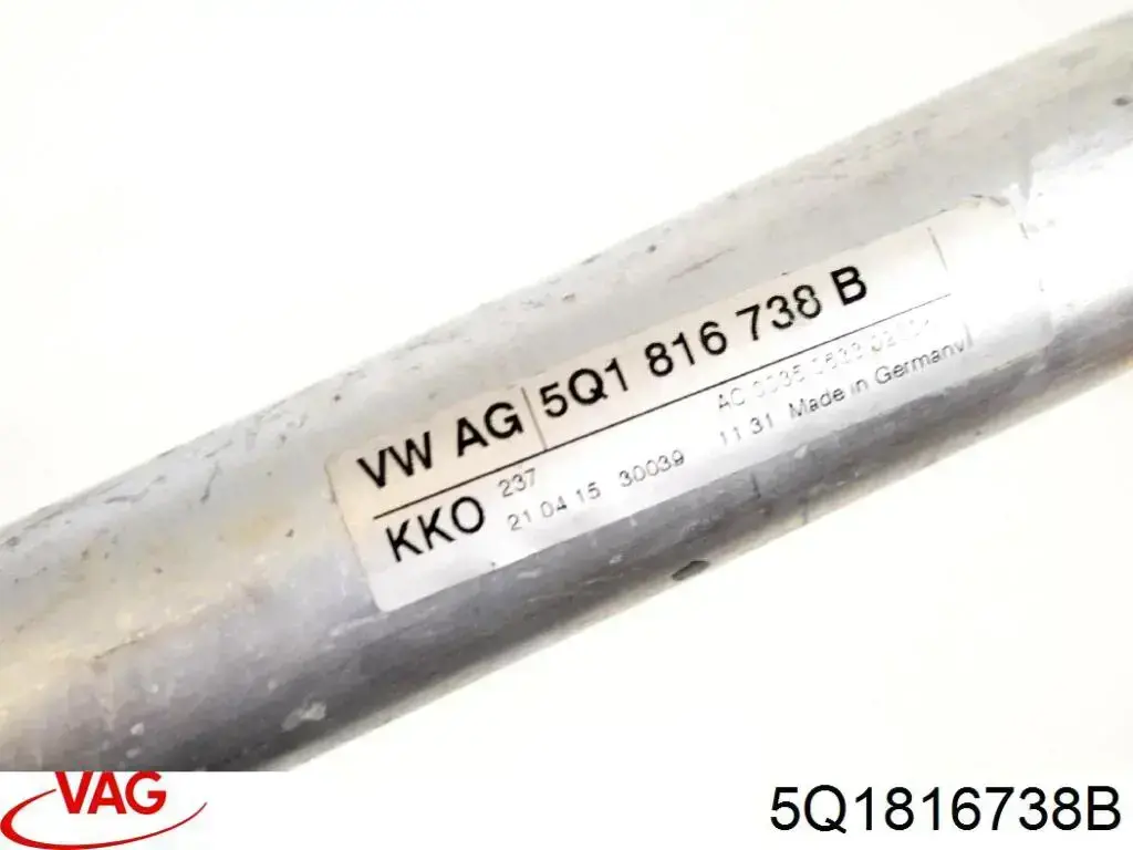 Купить 5Q1816738B VAG Шланг кондиционера, от радиатора к испарителю