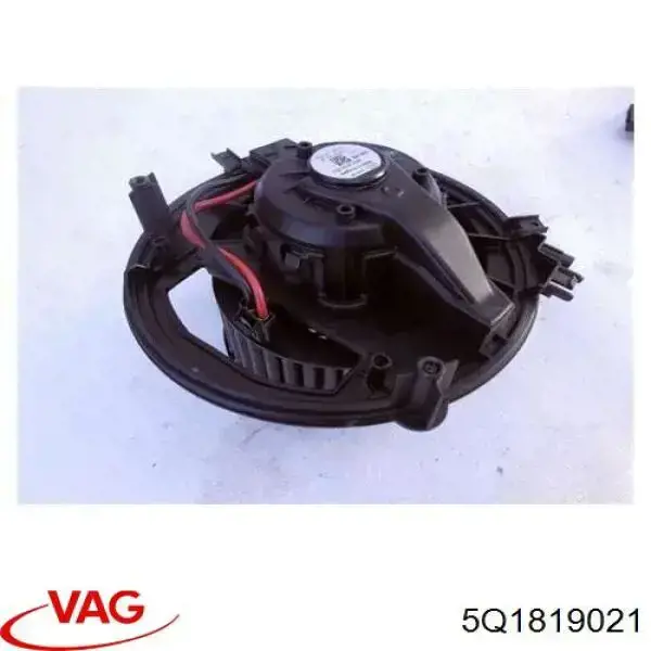 Вентилятор печки 5Q1819021 VAG