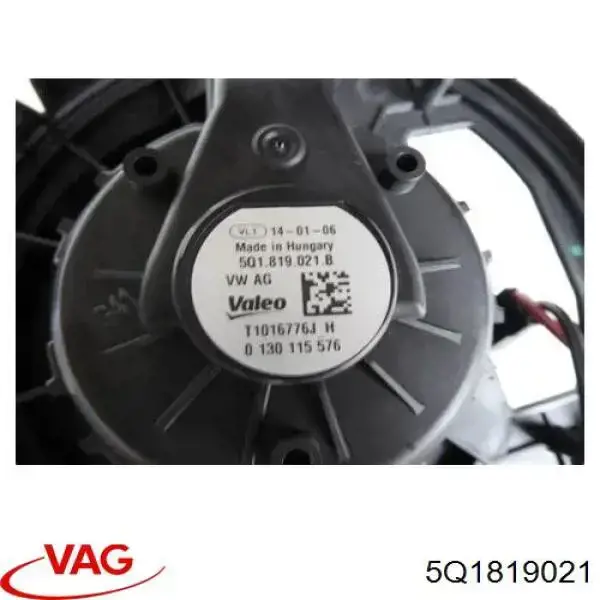 Мотор вентилятора печки (отопителя салона) VAG 5Q1819021 цена, от 25.34 USD
