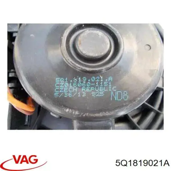 Вентилятор печки 5Q1819021A VAG