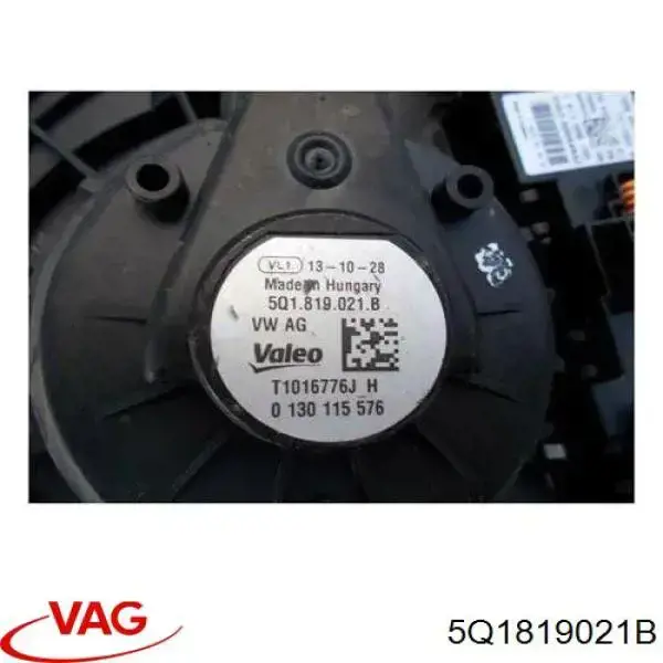 Мотор вентилятора печки (отопителя салона) VAG 5Q1819021B цена, от 30.41 USD