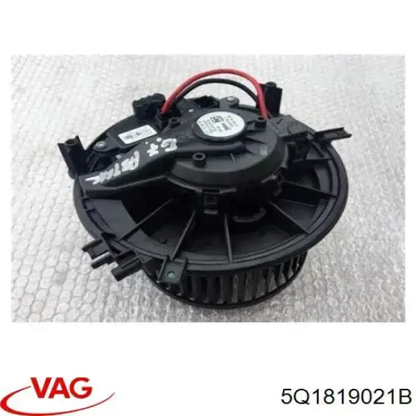 5Q1819021B VAG motor de ventilador de forno (de aquecedor de salão)