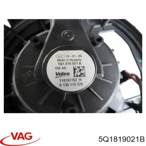 Купить 5Q1819021B VAG Электродвигатели (электродвигатель отопителя) или розетка прицепа штепсельная