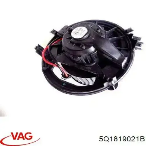 Вентилятор печки 5Q1819021B VAG