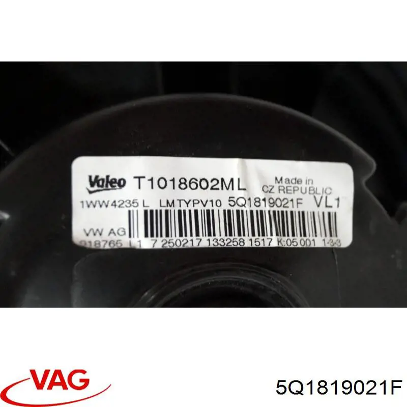 Вентилятор печки 5Q1819021F VAG