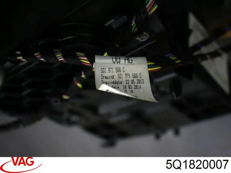  VAG 5Q1820007 цена, от 101.35 USD