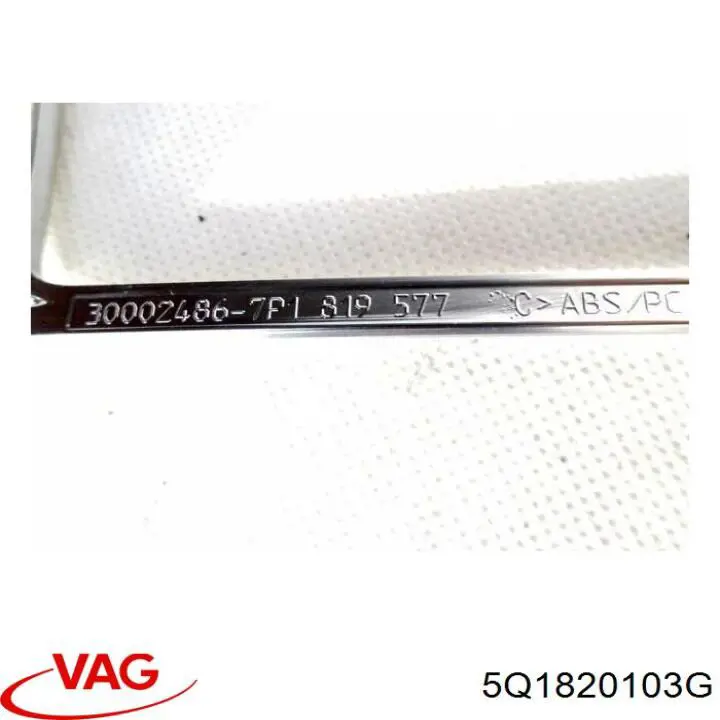 Радиатор испарителя кондиционера VAG 5Q1820103G цена, от 10.14 USD