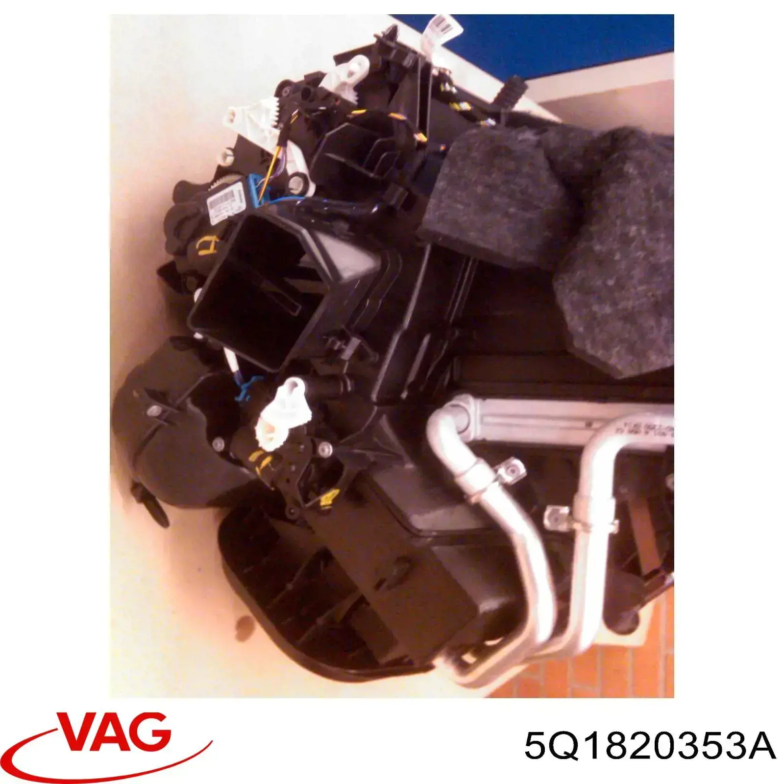 Купить 5Q1820353A VAG 