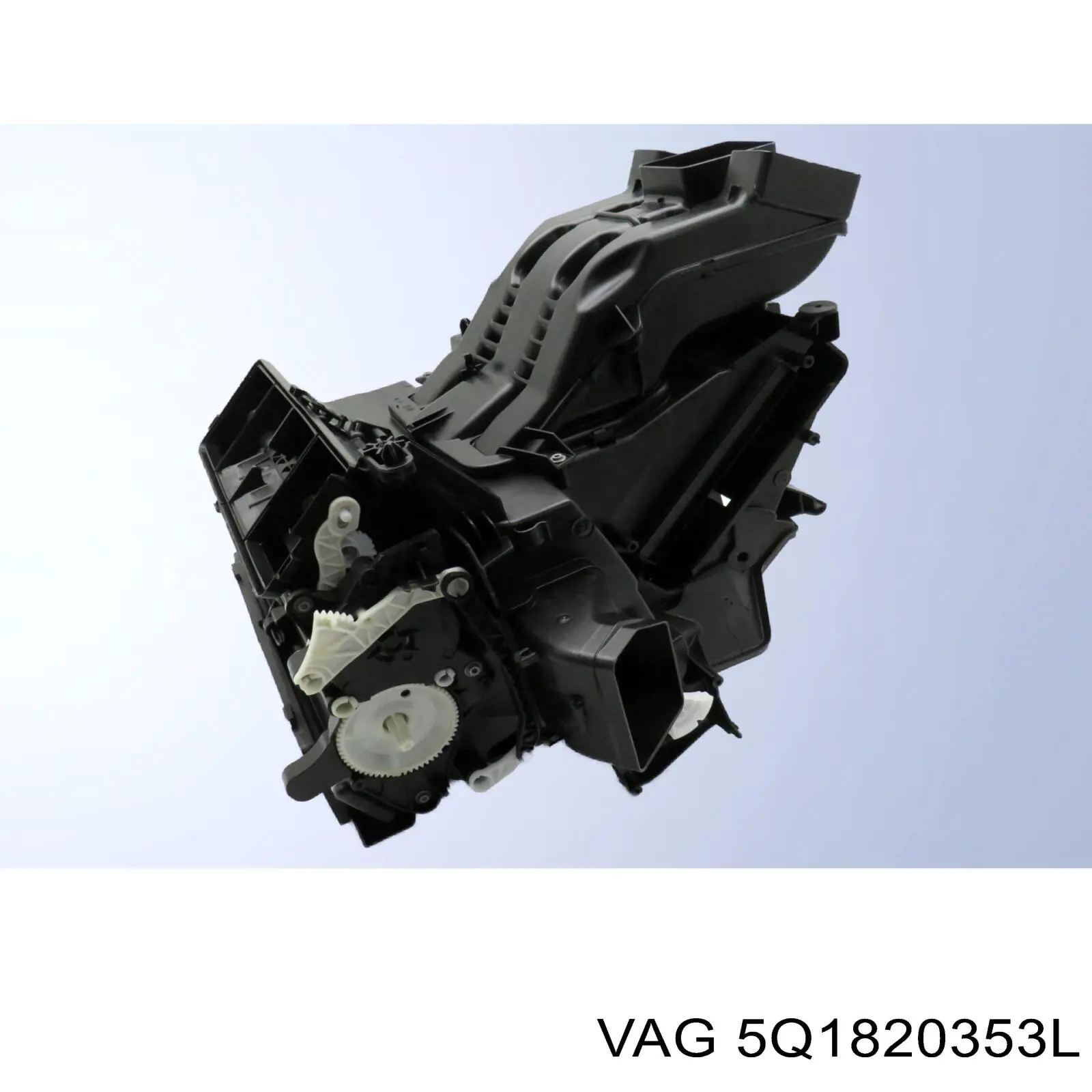 Корпус печки в сборе 5Q1820353J VAG