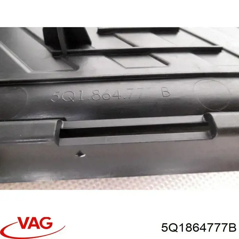 Купить 5Q1864777C4PK VAG 