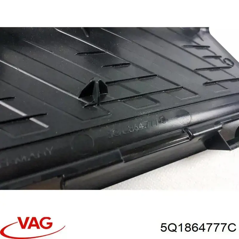  VAG 5Q1864777C цена, от 2.53 USD
