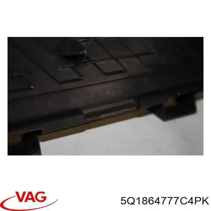  VAG 5Q1864777C4PK цена, от 2.53 USD
