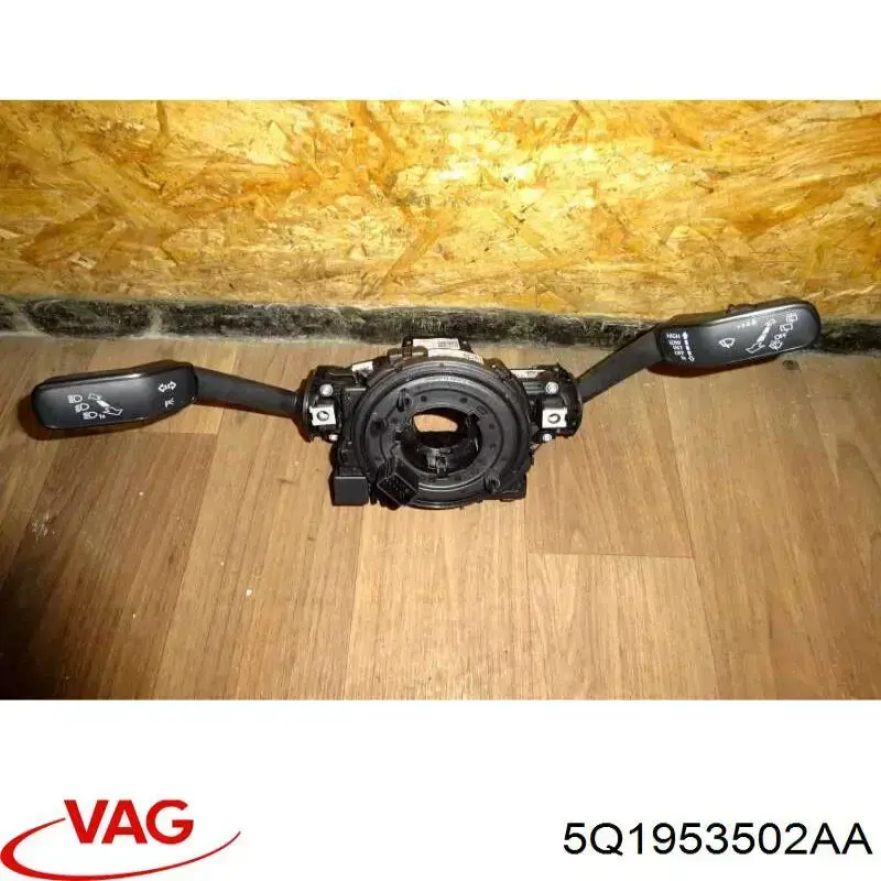 Купить 5Q1953502AA VAG 