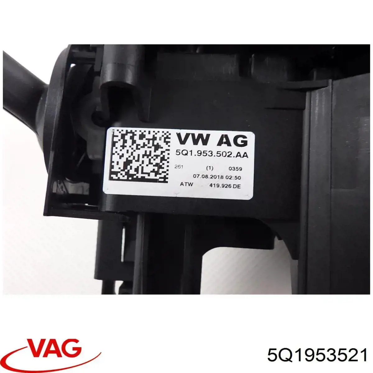 Купить 5Q1953521 VAG Подрулевой переключатель