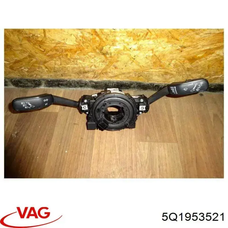 5Q1953521 VAG Переключатель подрулевой в сборе