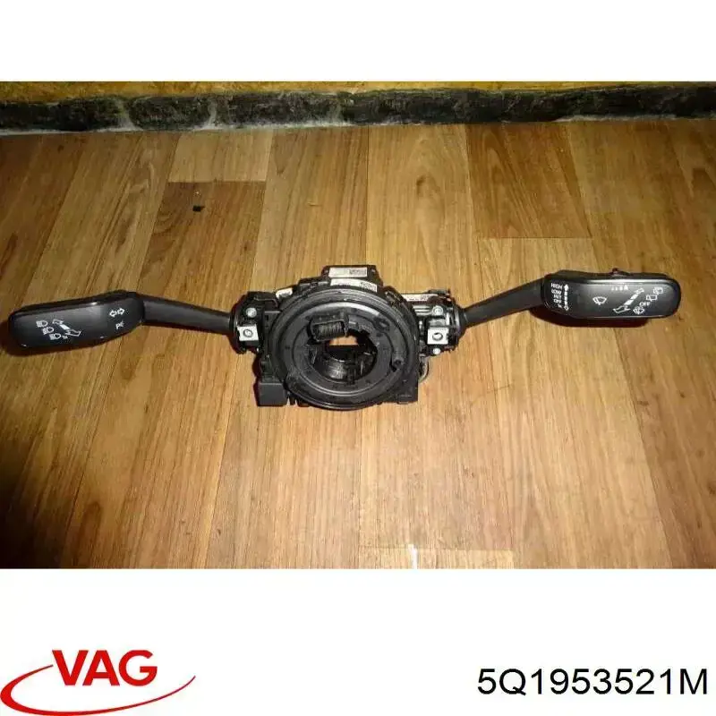 Купить 5Q1953521M VAG Подрулевой переключатель