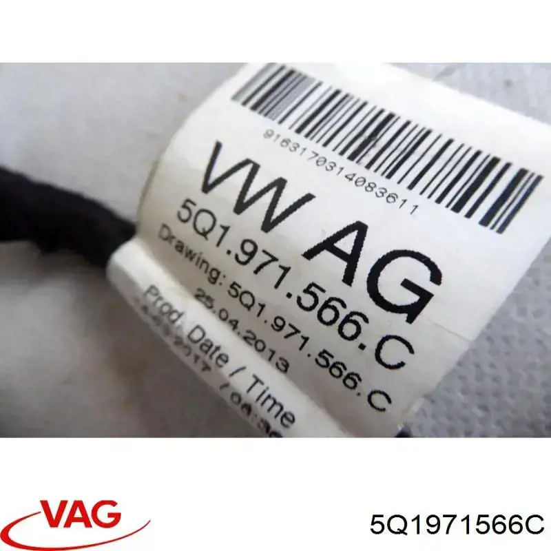  VAG 5Q1971566C цена, от 8.87 USD