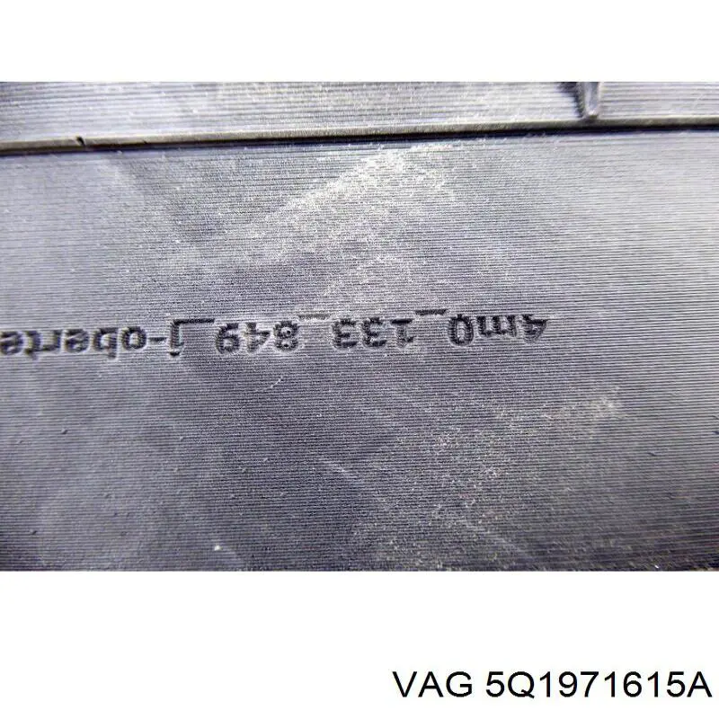 Жгут проводов моторного отсека VAG 5Q1971615A цена, от 5.95 USD