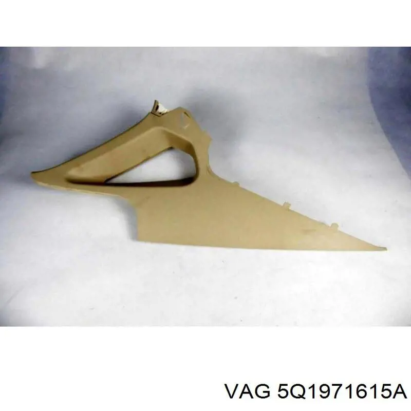 Жгут проводов моторного отсека VAG 5Q1971615A цена, от 5.95 USD