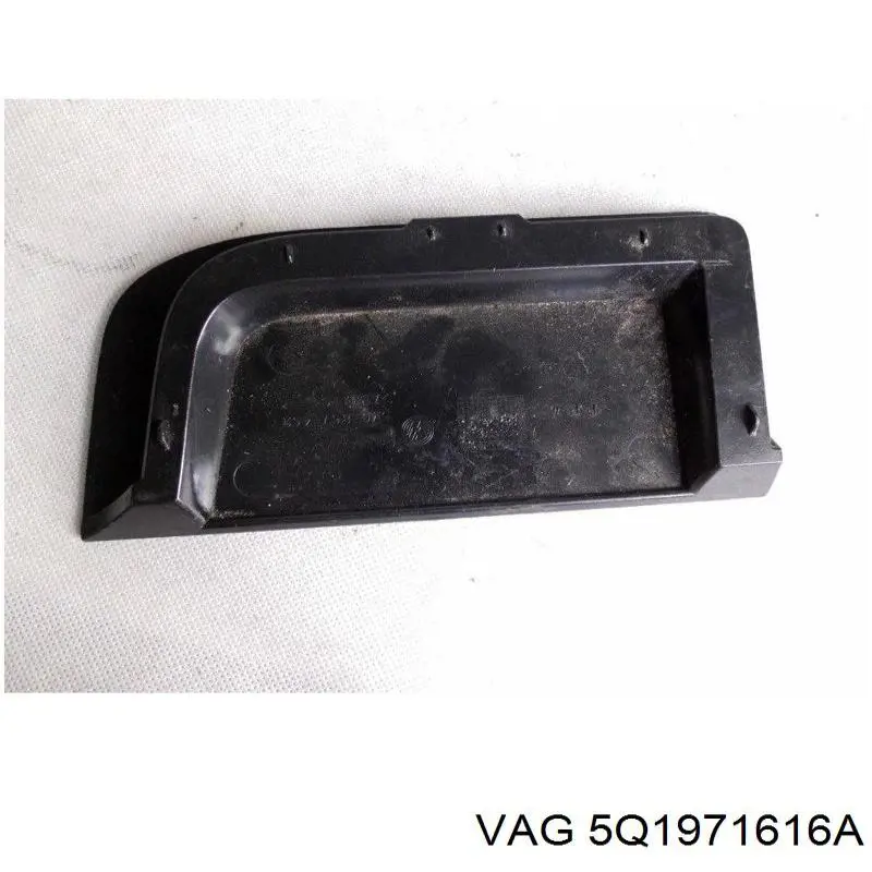 Купить 5Q1971616A VAG Жгут проводов моторного отсека