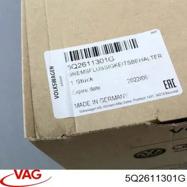 Бачок тормозной жидкости VAG 5Q2611301G
