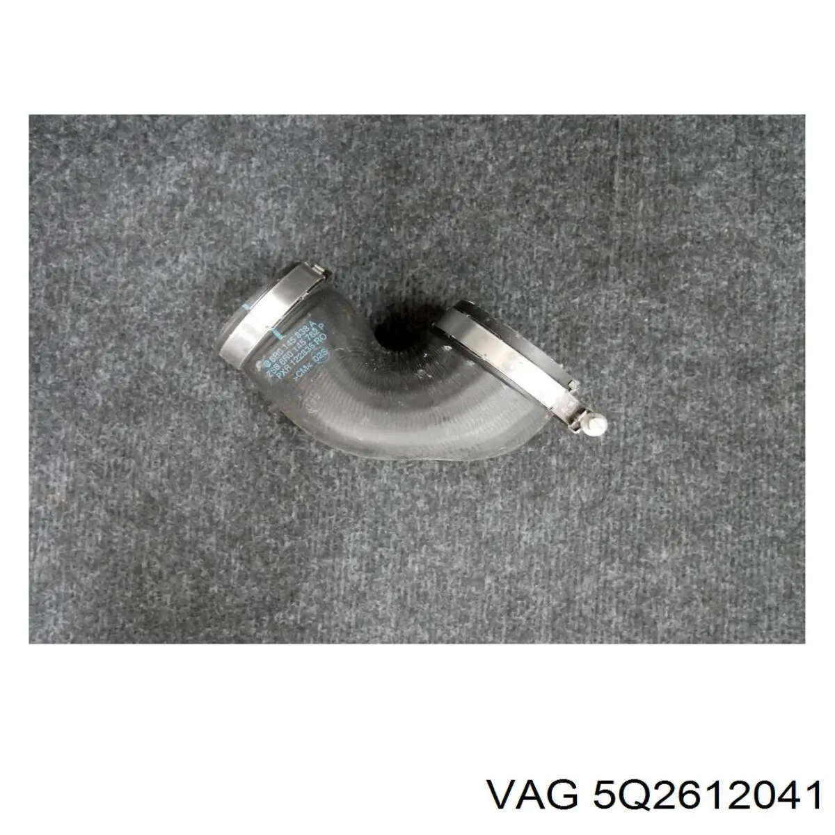 VAG 5Q2612041 цена, от 15.20 USD