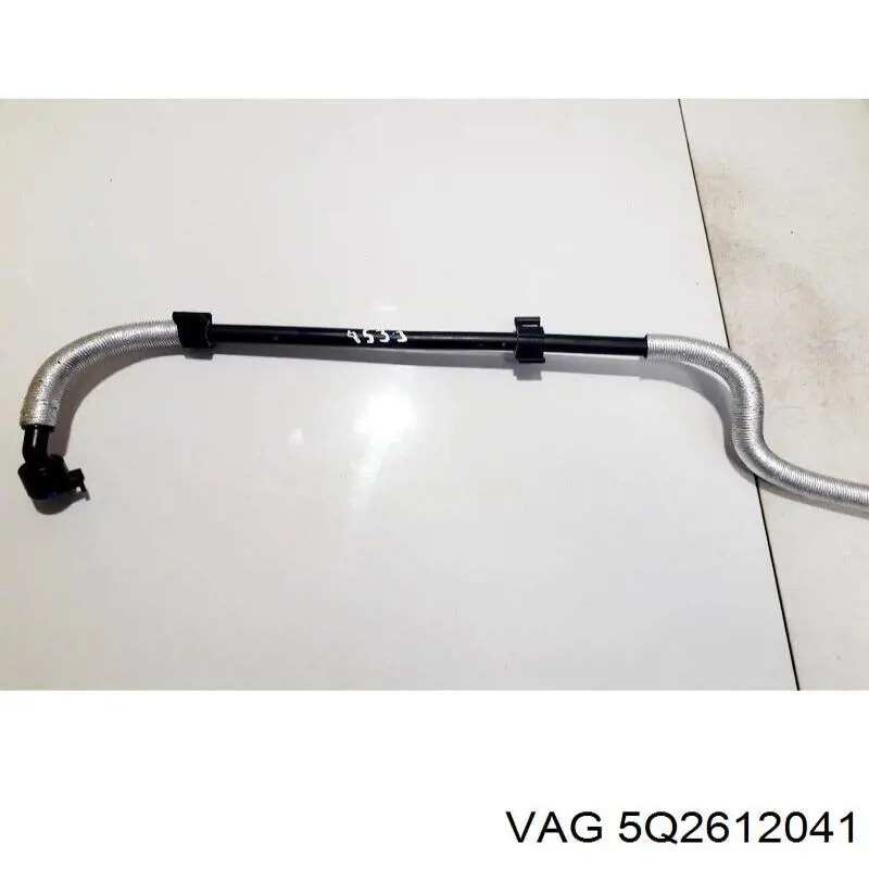  VAG 5Q2612041 цена, от 15.20 USD