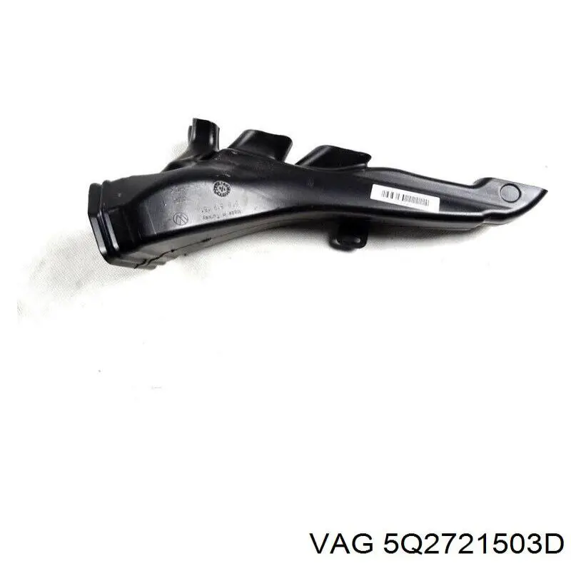 Педаль газа (акселератора) VAG 5Q2721503D цена, от 29.38 USD