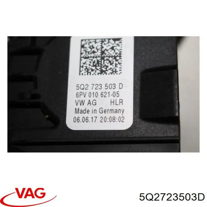 Педаль газа 5Q2723503D VAG