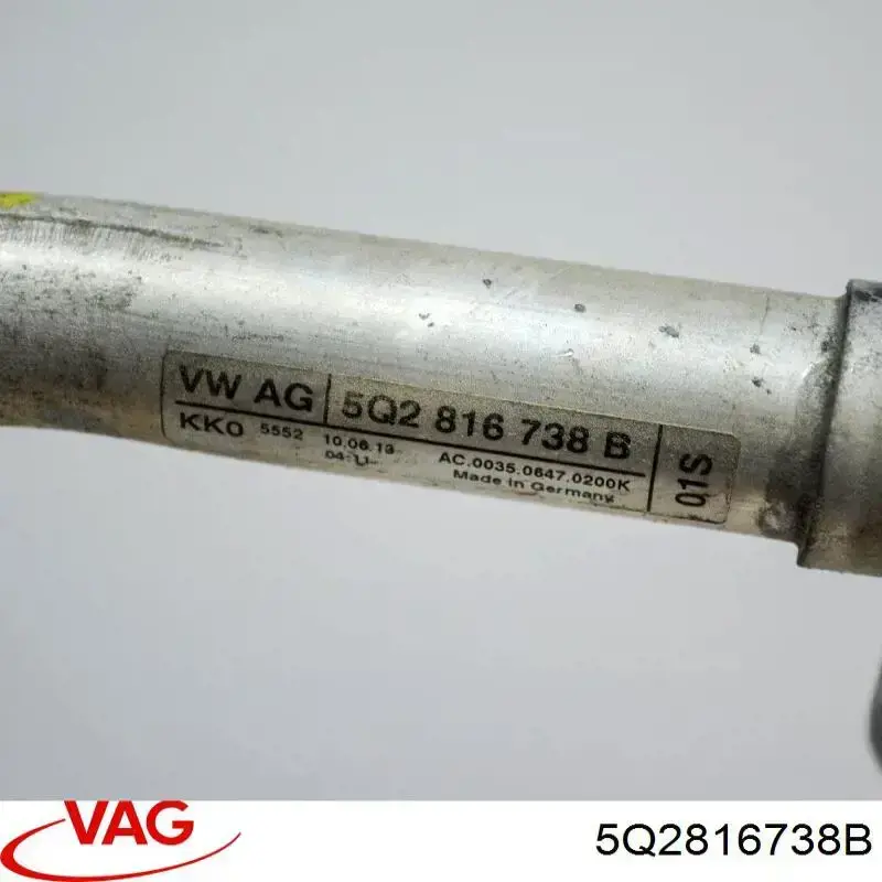  VAG 5Q2816738B цена, от 23.70 USD