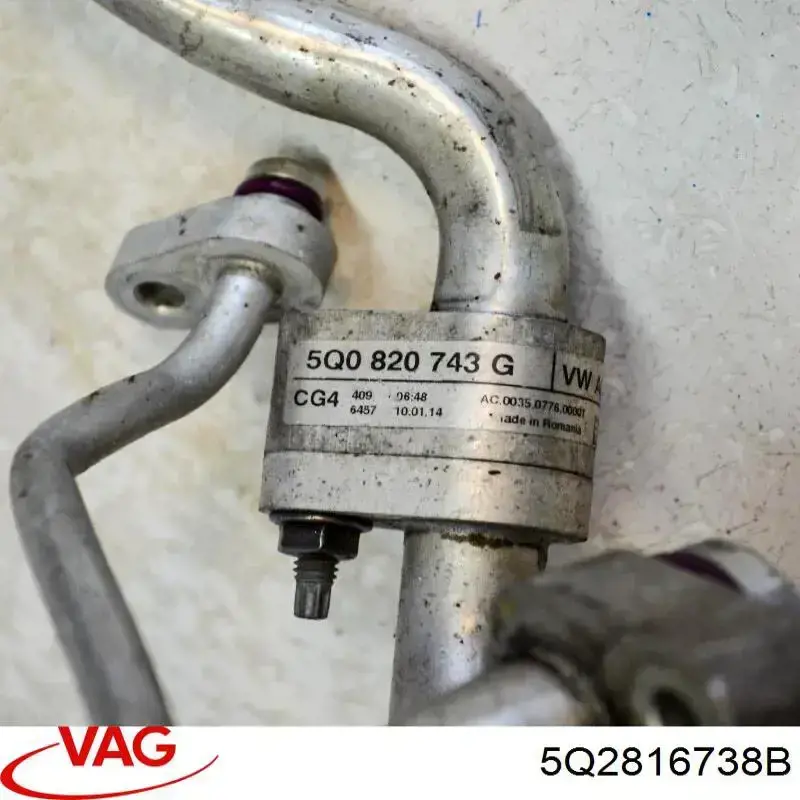 VAG 5Q2816738B цена, от 23.70 USD