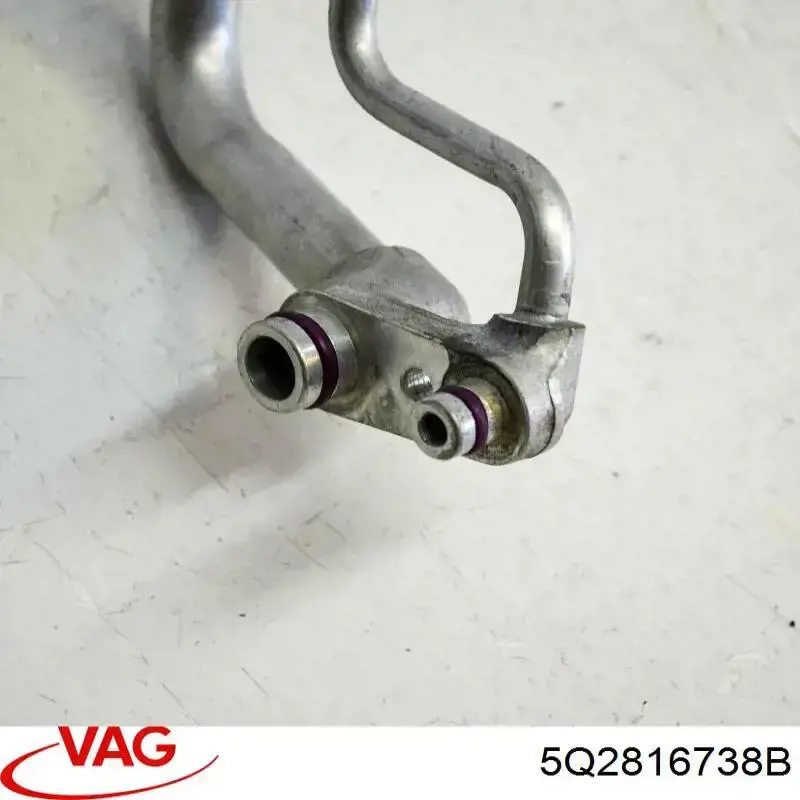 Купить 5Q2816738B VAG 