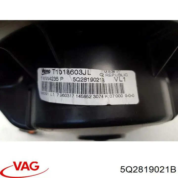 Моторчик печки Magneti Marelli 069412750010