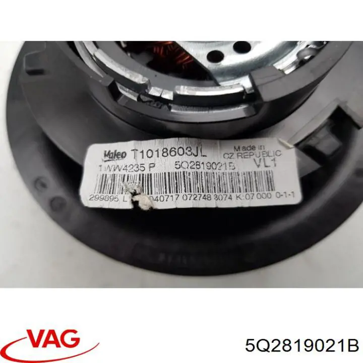 069412750010 Magneti Marelli Электромотор печки