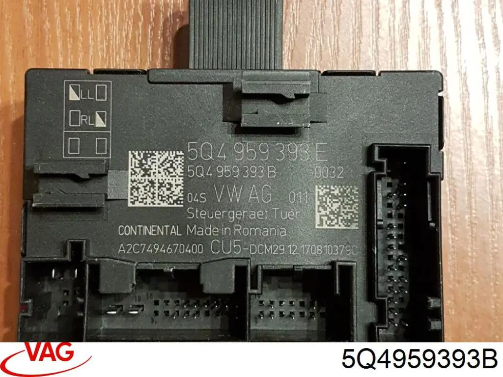 Купить 5Q4959393B VAG 