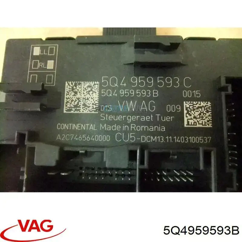 Купить 5Q4959593B VAG Блок комфорта передней двери