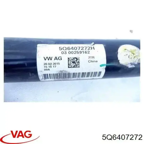 Купить 5Q6407272 VAG Вал приводной правый