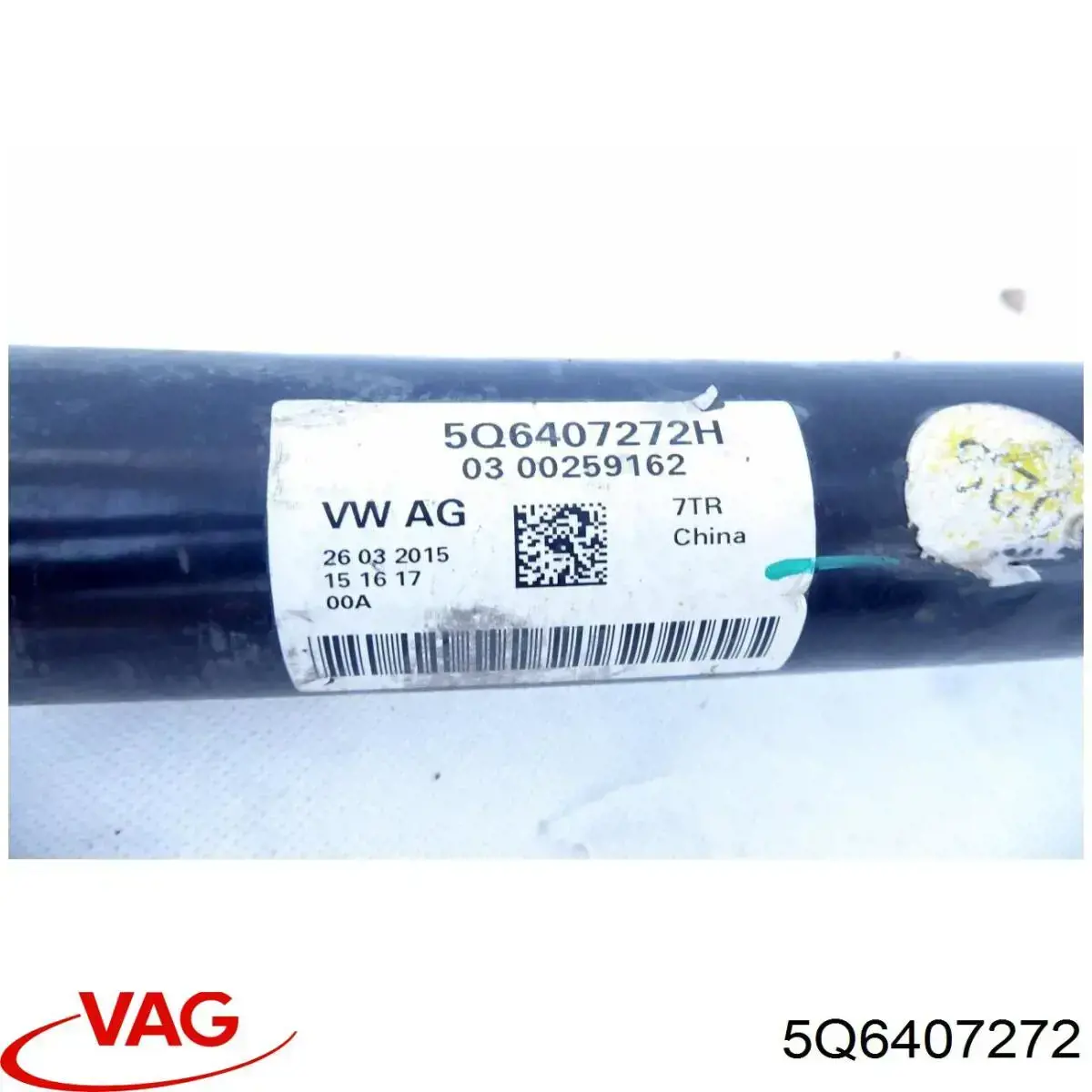 Правая полуось 5Q6407272 VAG
