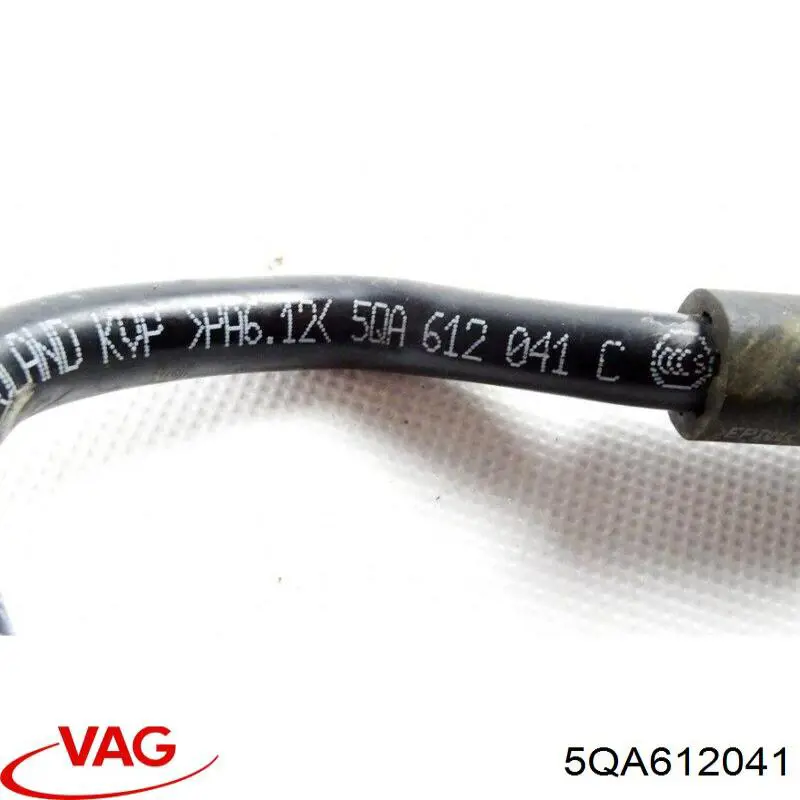 Купить 5QA612041 VAG 