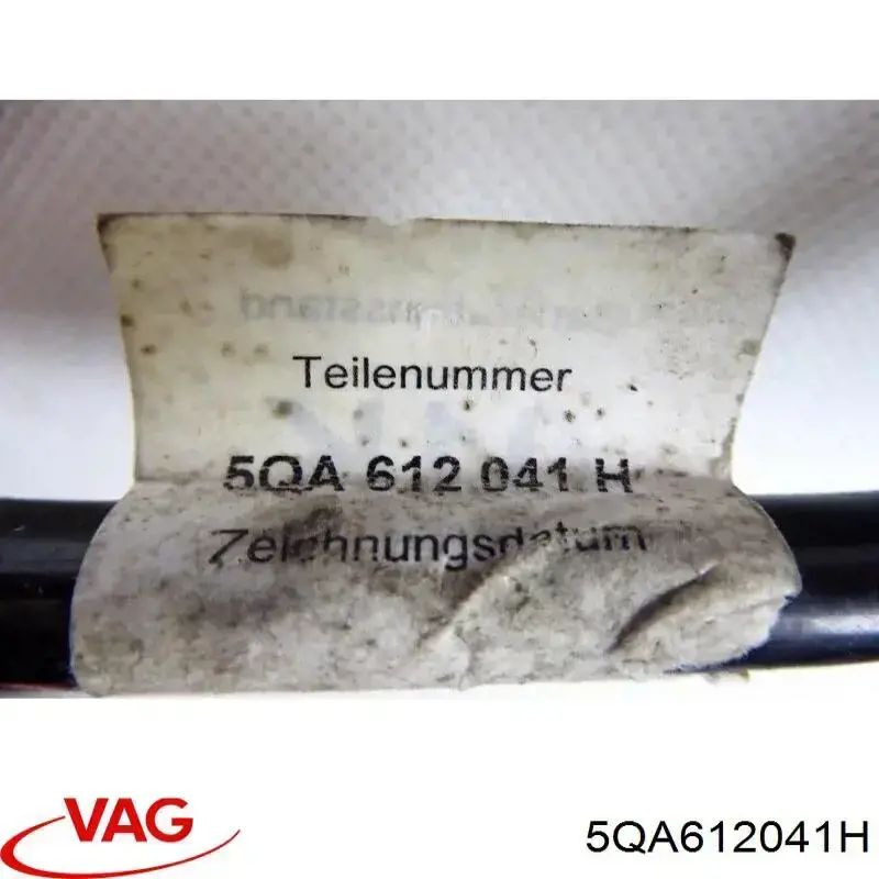  VAG 5QA612041H цена, от 43.45 USD